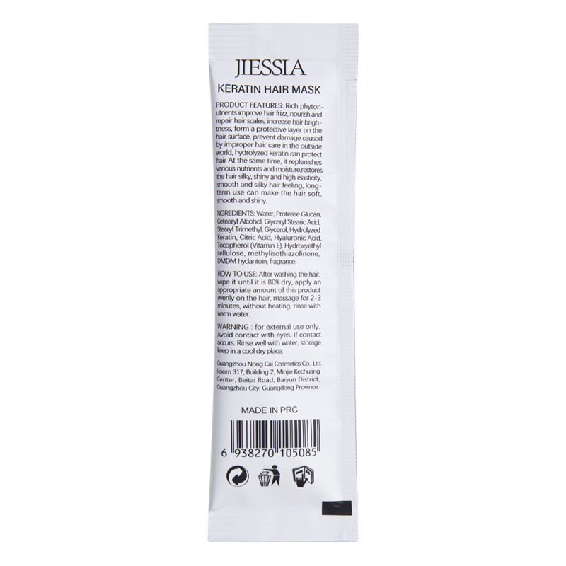 15ml private label wholesale jiessia keratin hair mask sachet