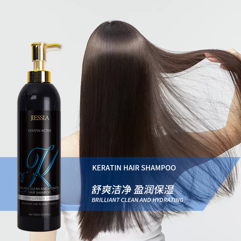 private label Jiessia wholesale OEM keratin hair conditioner