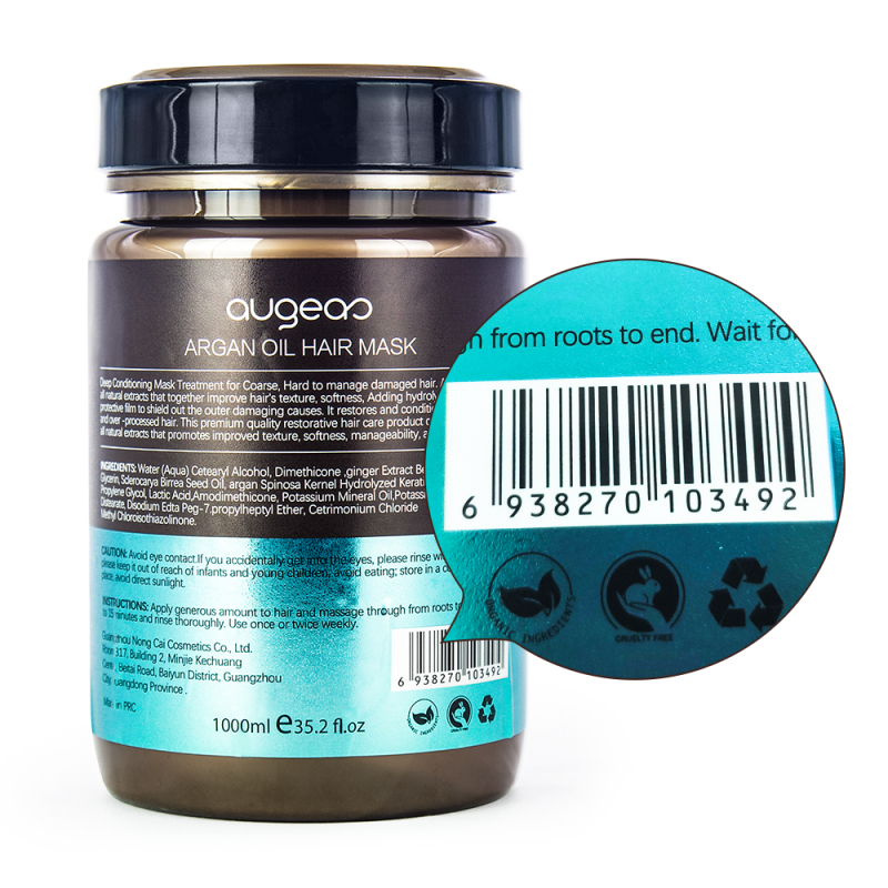 1000ml private label wholesale augeas OEM argan oil hair mask