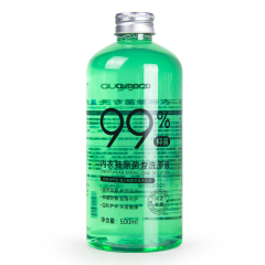 500ml wholesale laundry liquid detergent for underwear