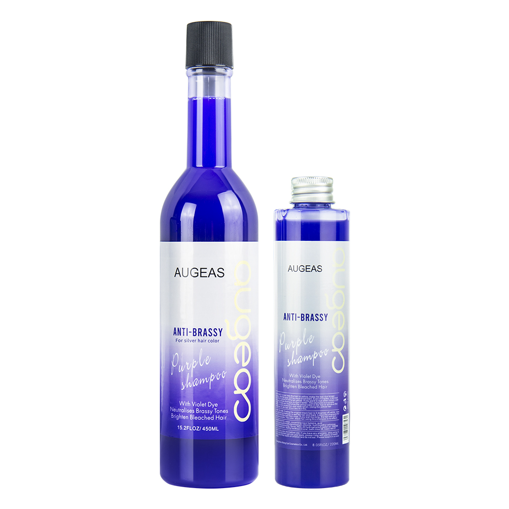 220ml no yellow anti-brassy silver purple shampoo