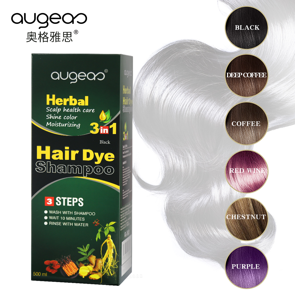 AUGEAS Hair Dye Shampoo: Reveal Your Beauty with Natural Hair Color
