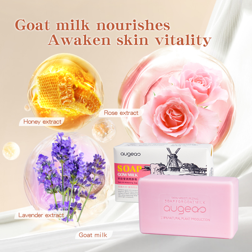 augeas body care products organic best milk and body soap 258g lavender goat milk soap