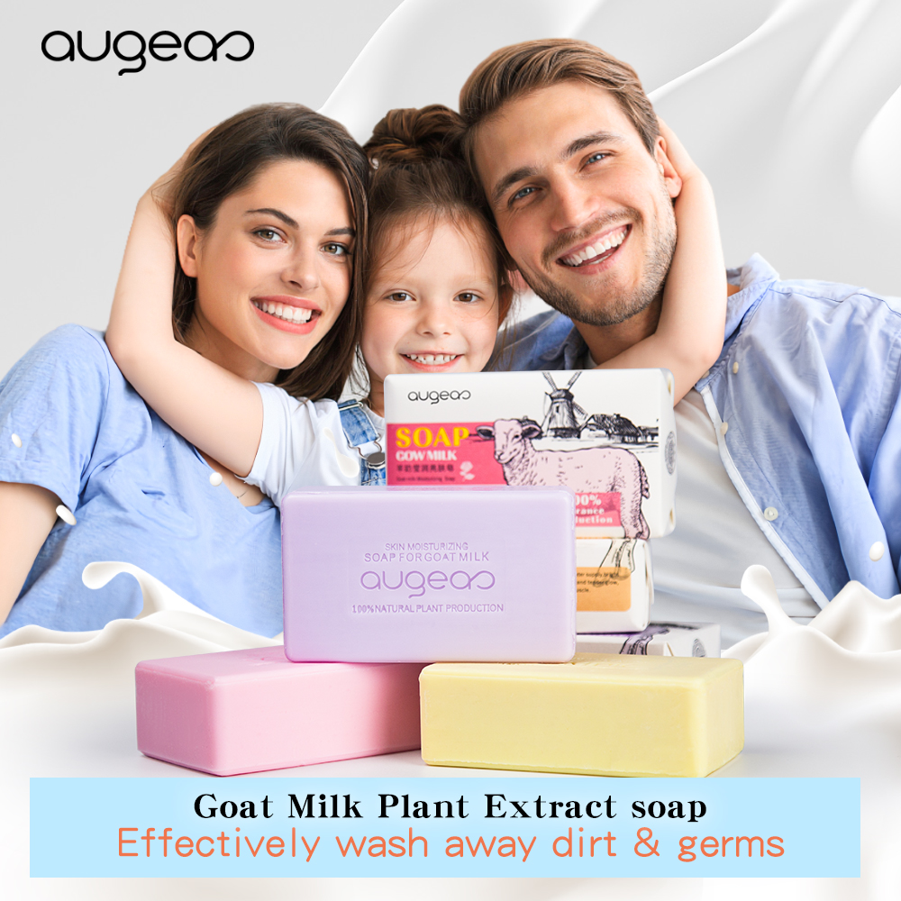 augeas body care products organic best milk and body soap 258g honey goat milk soap