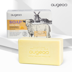 augeas body care products organic best milk and body soap 258g honey goat milk soap