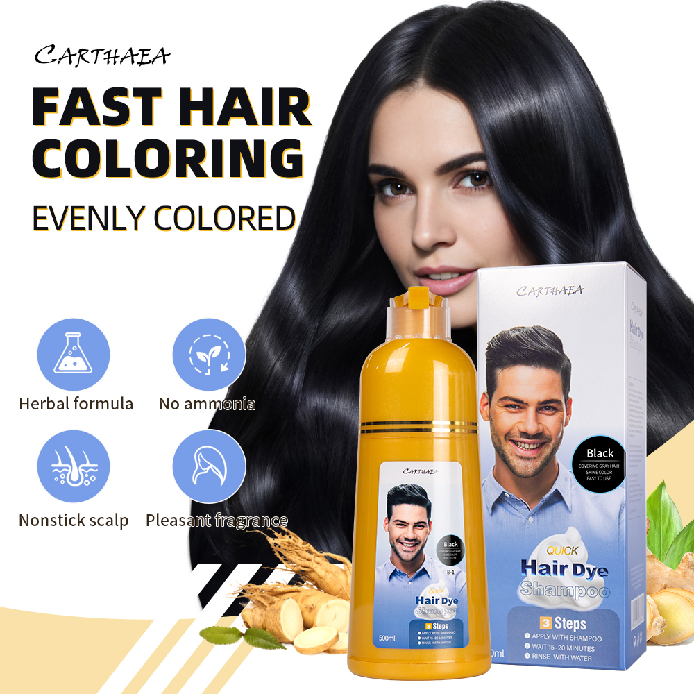 Wholesale Ammonia Free 100% Grey Covering permanent 3 in 1 herbal black hair dye shampoo