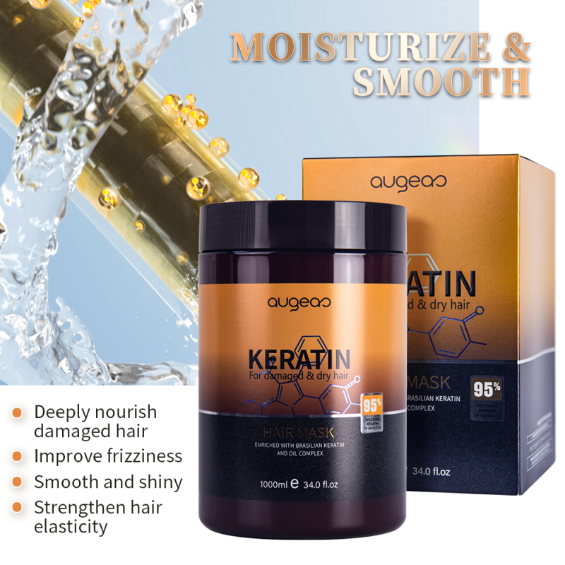 Augeas private label hair care treatment anti frizz smooth repair damaged keratin hair mask