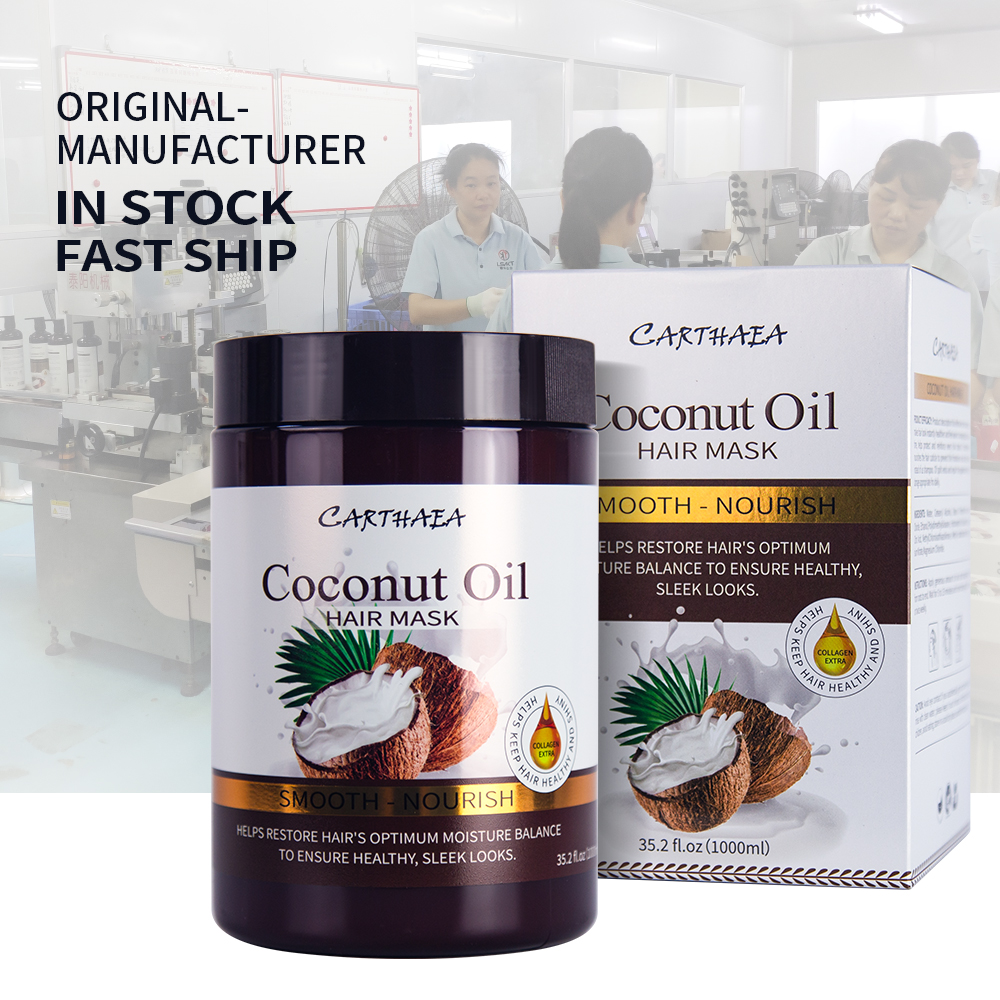 Carthaea private label hair care treatment anti frizz smooth repair damaged coconut hair mask