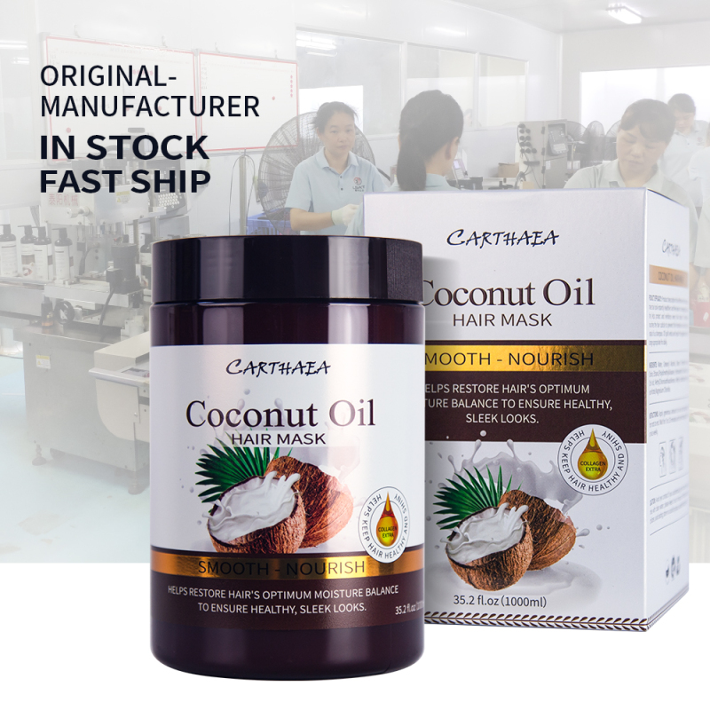 Carthaea private label hair care treatment anti frizz smooth repair damaged coconut hair mask