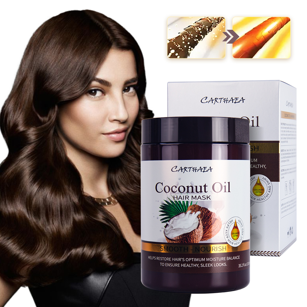 Carthaea private label hair care treatment anti frizz smooth repair damaged coconut hair mask