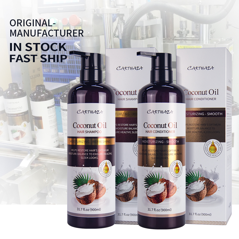 Private label wholesale repair damaged coconut oil hair care treatment shampoo and conditioner