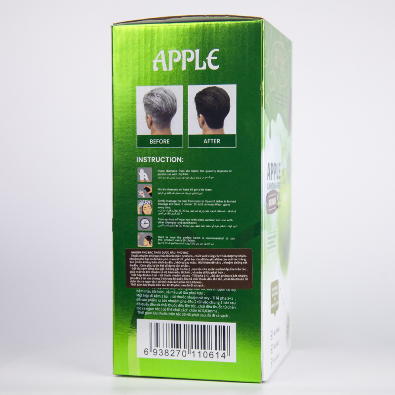 Salon use wholesale professional cover gray white hair dye black hair color cream