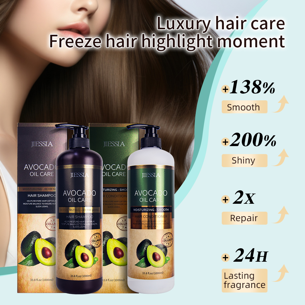 Private label wholesale anti frizz repair damaged hair care treatment avocado shampoo and conditioner