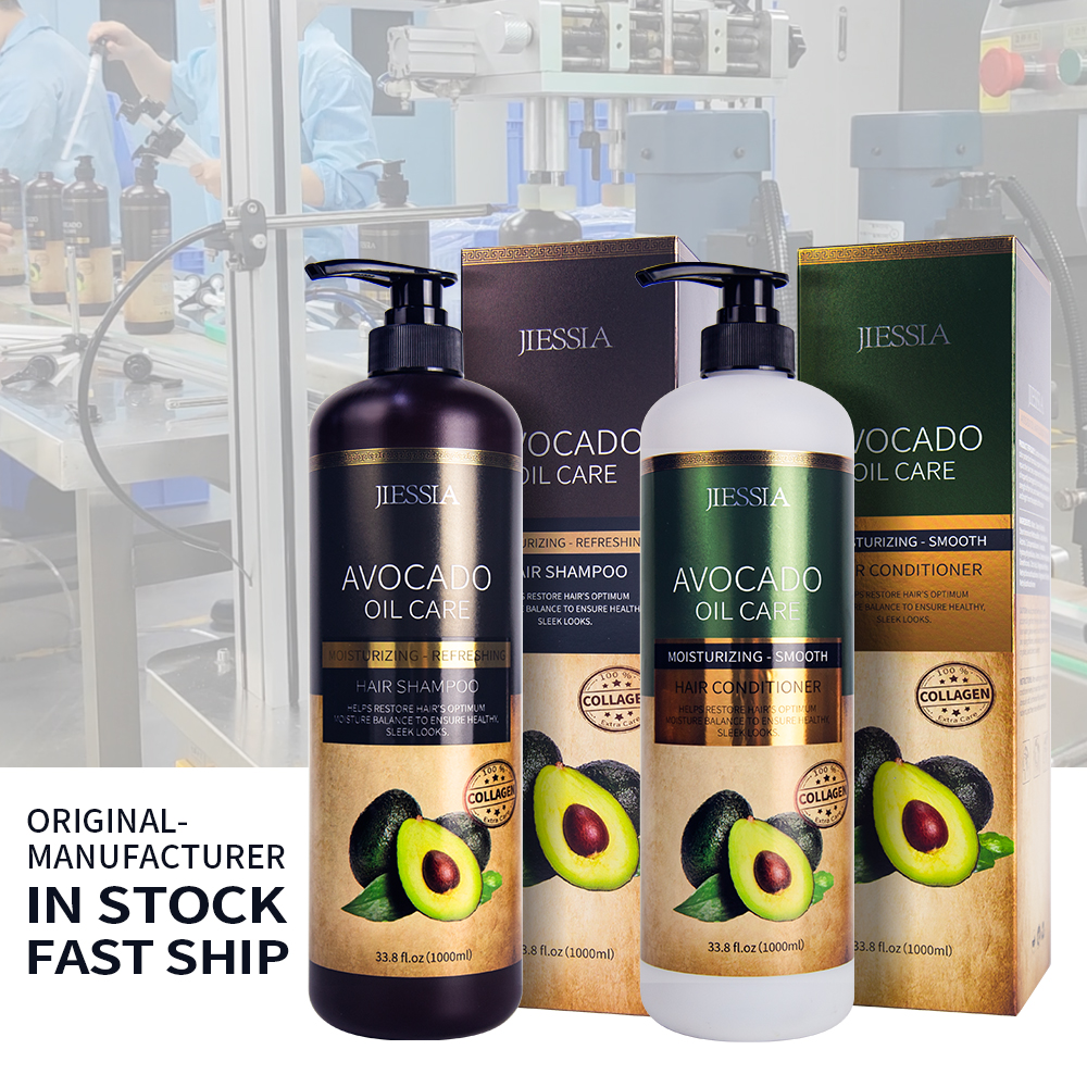 Private label wholesale anti frizz repair damaged hair care treatment avocado shampoo and conditioner