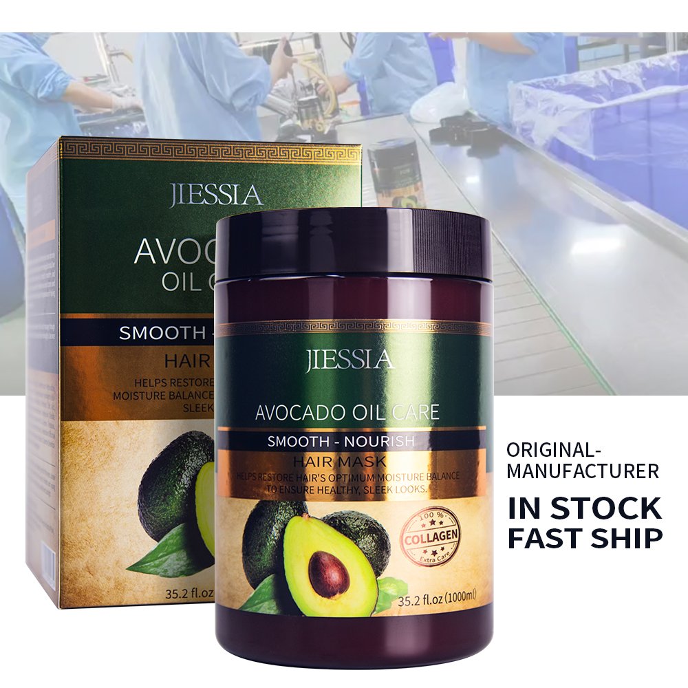 Jiessia private label hair care treatment avocado anti frizz smooth repair damaged hair mask