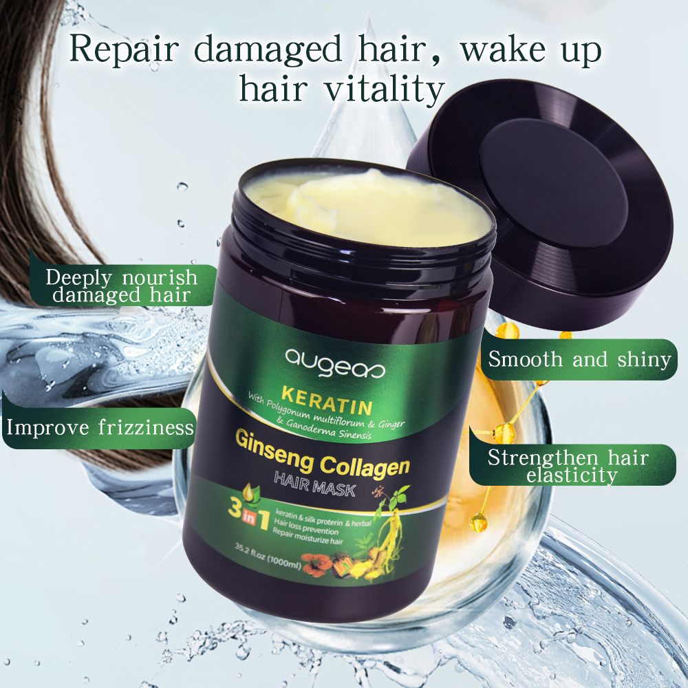 Augeas private label hair care treatment herbal collagen anti frizz smooth repair damaged hair mask