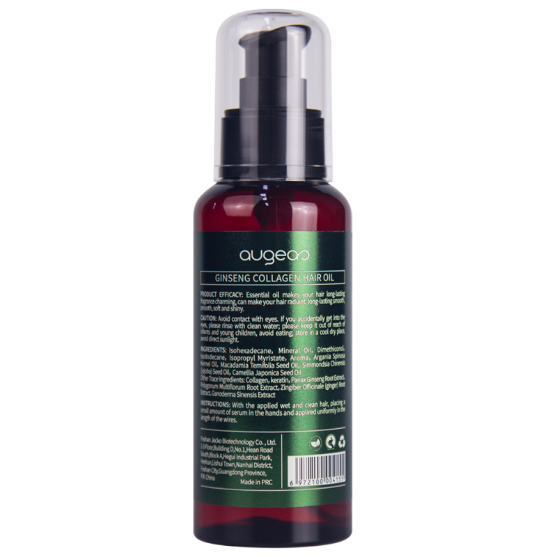 Augeas Hair care Treatment herbal keratin ginger collagen essential Serum Nourishing Hair Oil
