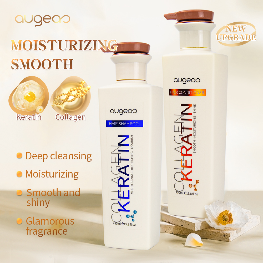 Augeas hair care treatment anti frizz keratin collagen scalp care hair shampoo and conditioner set