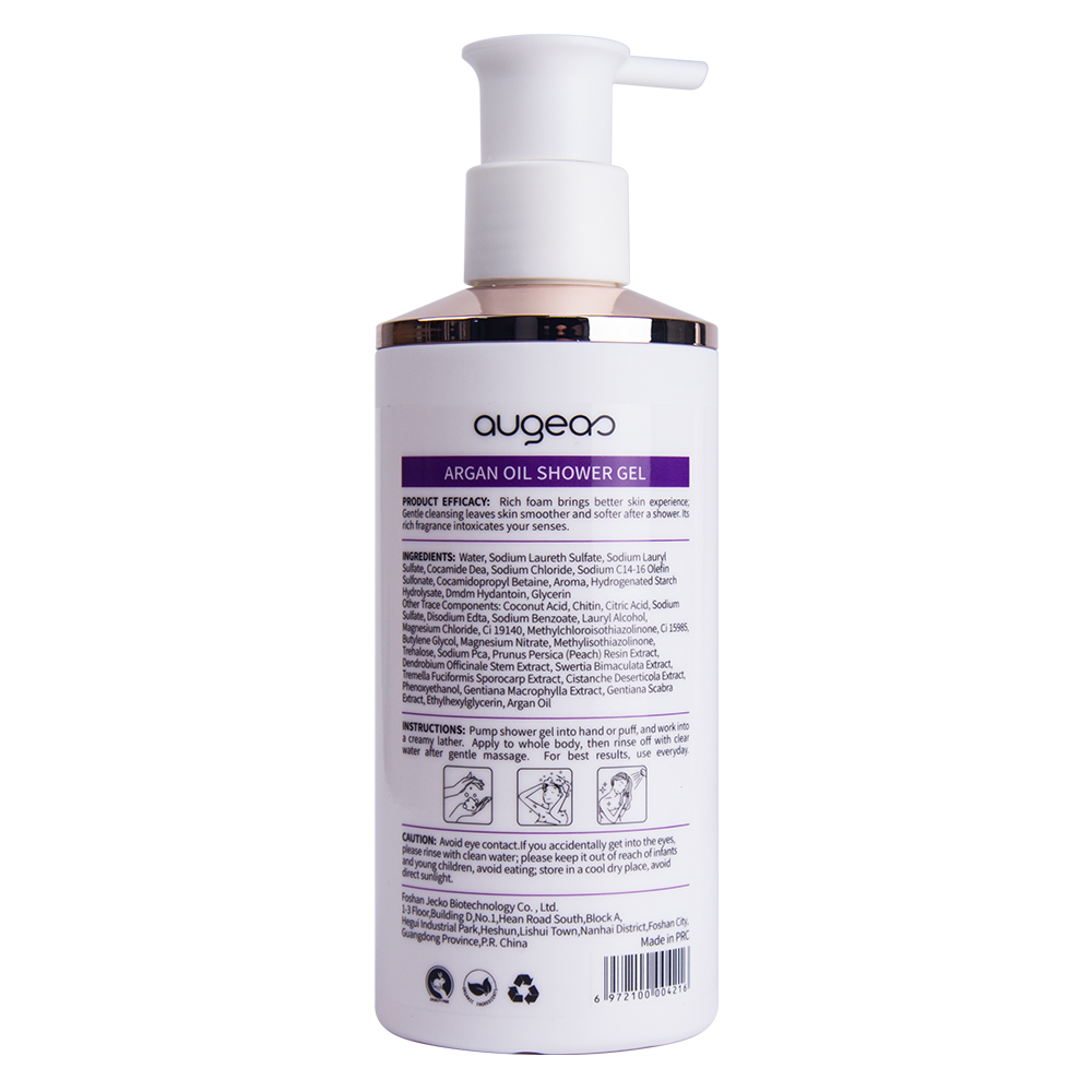 Wholesale Augeas collagen skin care lightening brightening whitening shower gel for skin