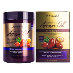 private label hair care treatment anti frizz smooth argan oil repair damaged hair mask