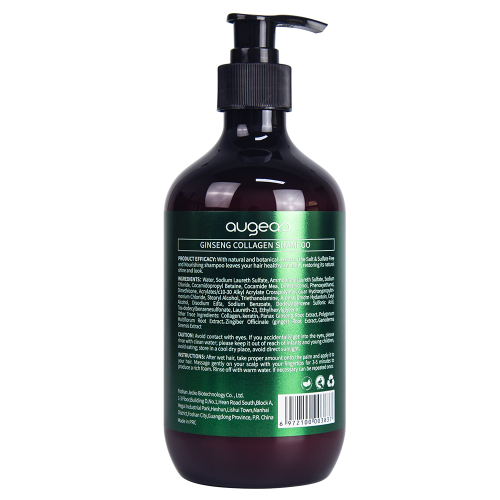 Wholesale Augeas collagen herbal natural karatin anti dandruff control oil hair shampoo