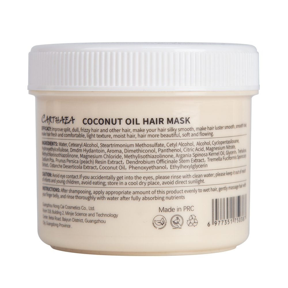 Wholesale hair care treatment anti frizz coconut repair damaged smooth hair mask