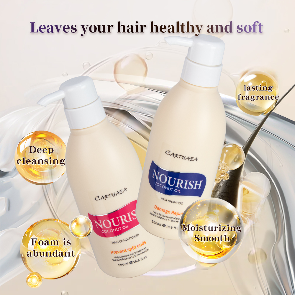 Private label anti frizz repair damaged hair care treatment set coconut oil shampoo and conditioner