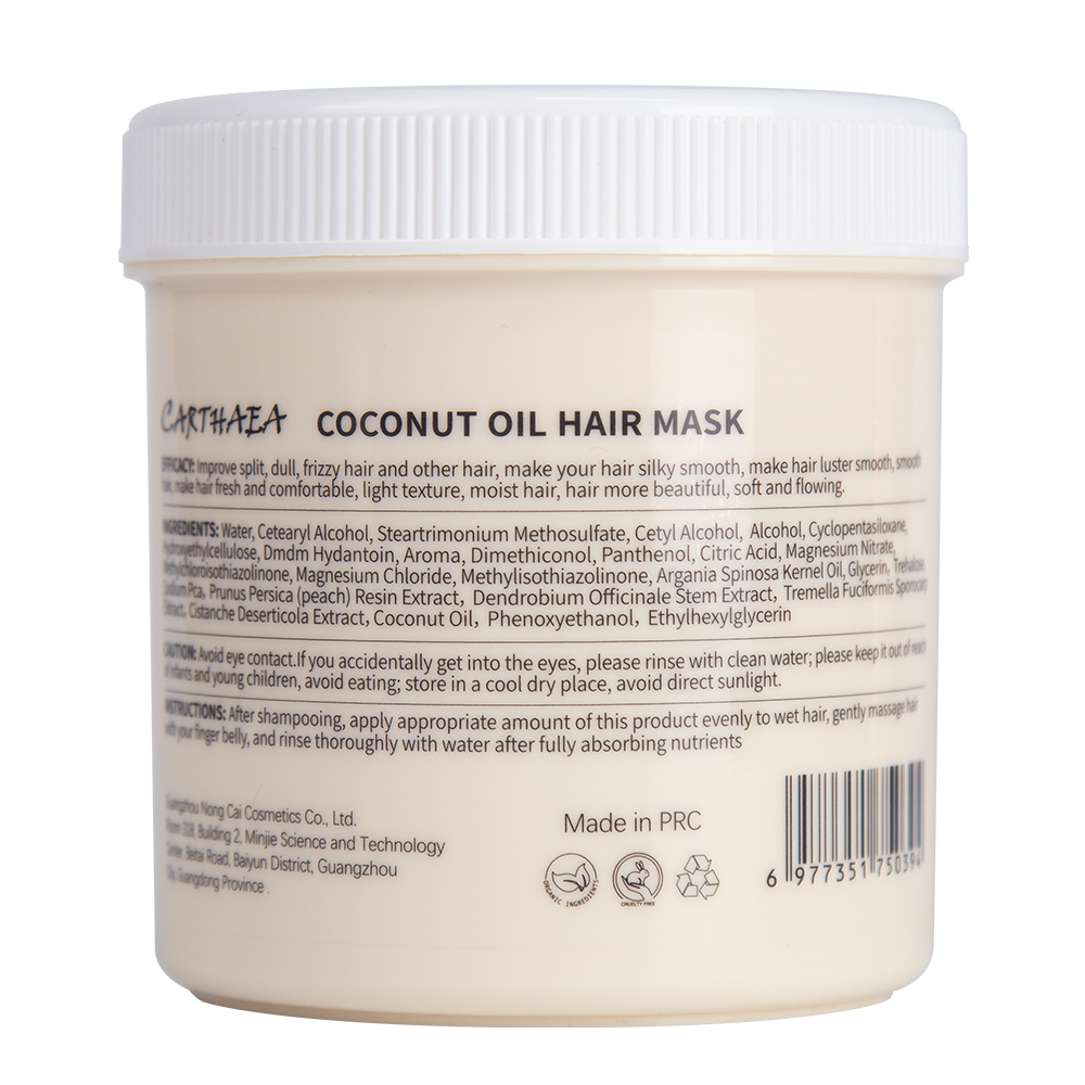 Wholesale hair care treatment anti frizz coconut repair damaged smooth hair mask