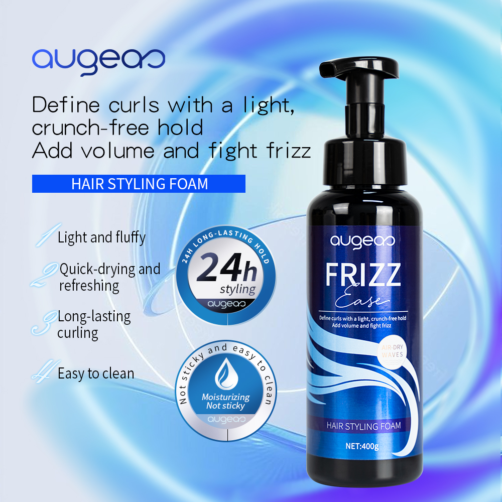 Wholesale Augeas Long Lasting Strong Hold Styling Frizzy Edge Control Wax Sticks Curl Foam Hair Mousse