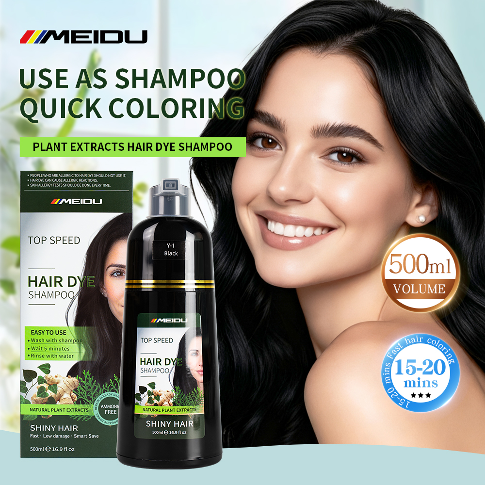 Meidu Ammonia Free Covers Canas White Herbal Dark Brown 3 in 1 Black Hair Dye Shampoo for Gray Hair