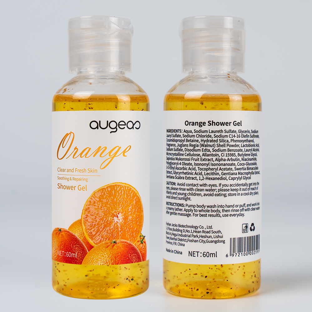 Private Label Skin Brightening Foam Exfoliat Scrub Body Wash Coconut Tumeric Vitamin C Kojic Acid Papaya Orange Shower Gel Set