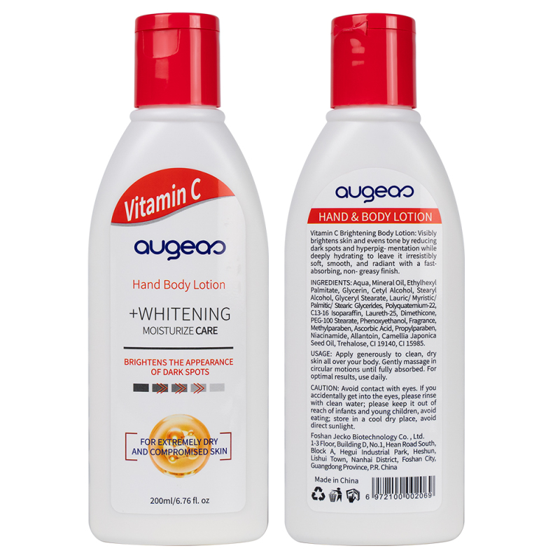 Wholesale Augeas Moisturizing Brightening Skin Whitening Vitamin C Body Lotion for Black Skin