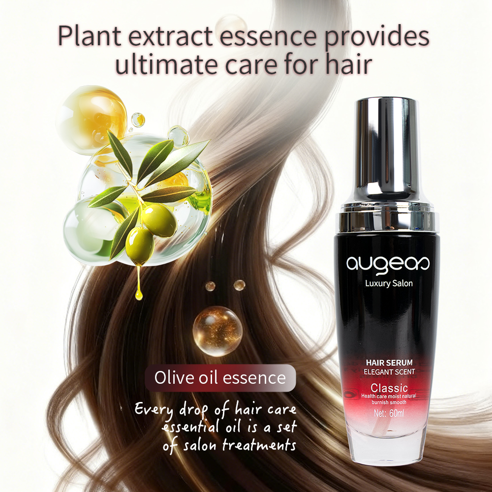 Wholesale Augeas Hair Care Essential Oil Repair Perm Damage Smooth and Shiny Perfume Fragrance Best Natural Hair Oil
