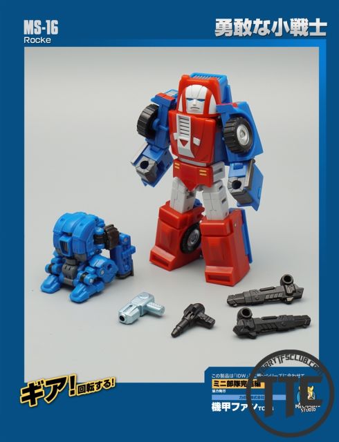 Mechfanstoys mechanic studio MS-16 Rocke Gears