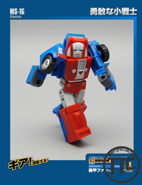 Mechfanstoys mechanic studio MS-16 Rocke Gears