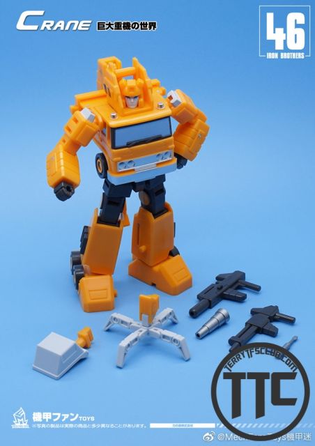 Mechfanstoys MFT MF46 Crane Grapple