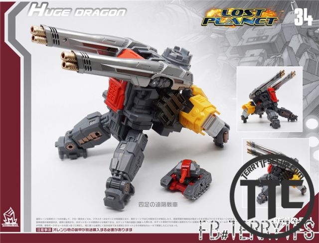 Mechfanstoys MFT MF-34 Huge Dragon Omega