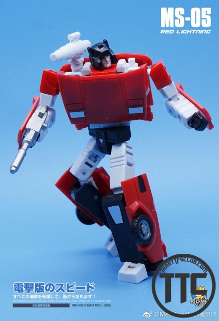 Mechfanstoys mechanic studio MS05 Red lightning Sideswipe