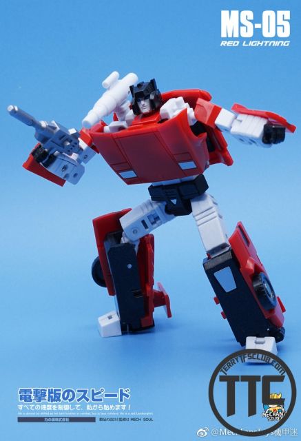 Mechfanstoys mechanic studio MS05 Red lightning Sideswipe