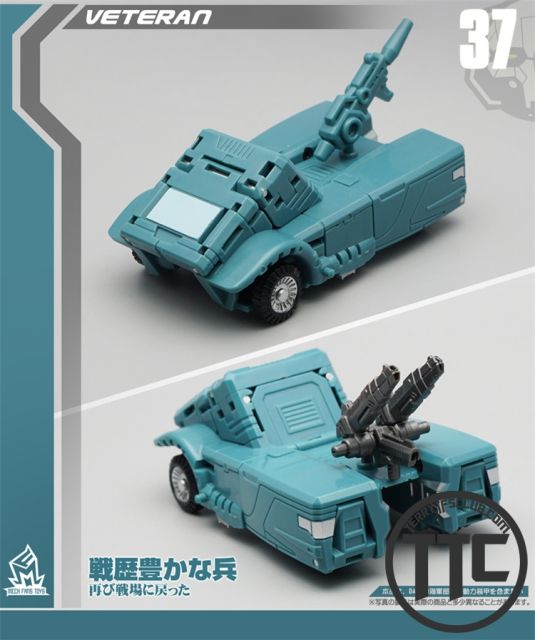 Mechfanstoys MFT MF37 Veteran Kup