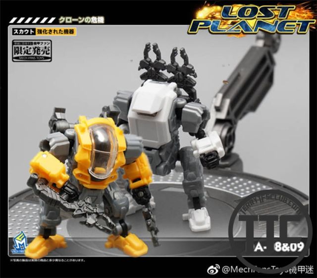 Mechfanstoys MFT Powersuit DA08 & DA09