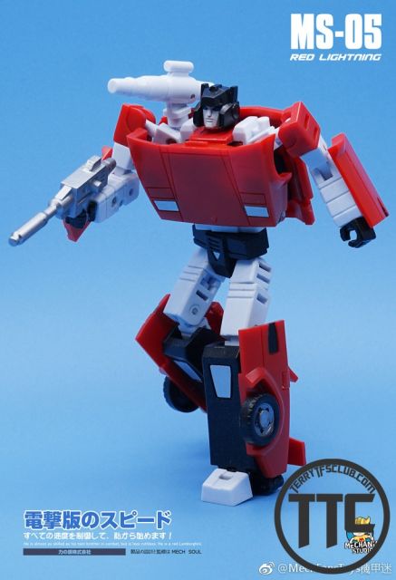 Mechfanstoys mechanic studio MS05 Red lightning Sideswipe