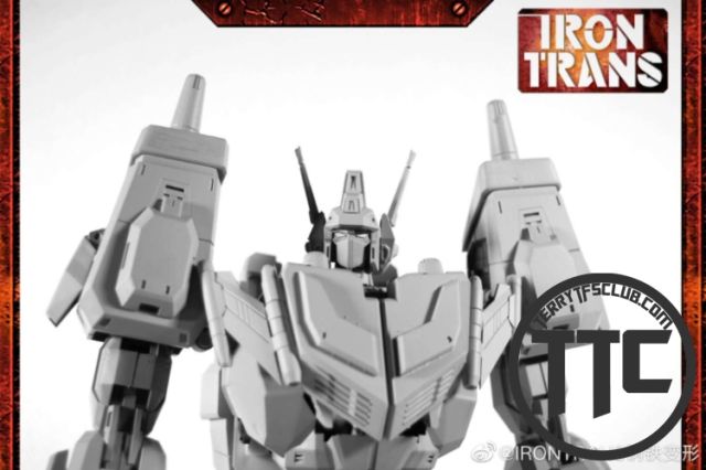 IronTrans IR-V01 IRV01 Star Blade Star Saber