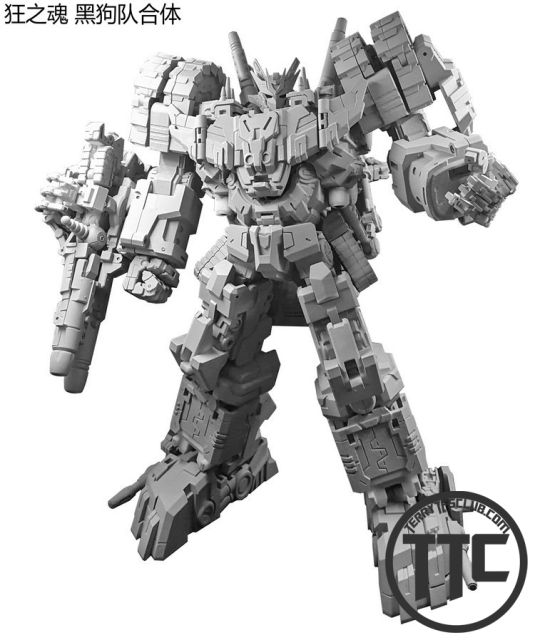 IronFactory IF EX32 EX33 Phecda &amp; Mizar Spirits of The &quot;D.E.C&quot; Vos Kaon Set of 2 DJD