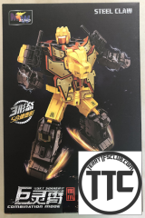 WeiJiang WJ Sky Soarer Steel Claw POTP Feral Rex Predaking