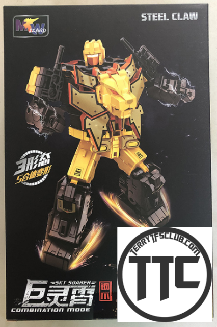 WeiJiang WJ Sky Soarer Steel Claw POTP Feral Rex Predaking