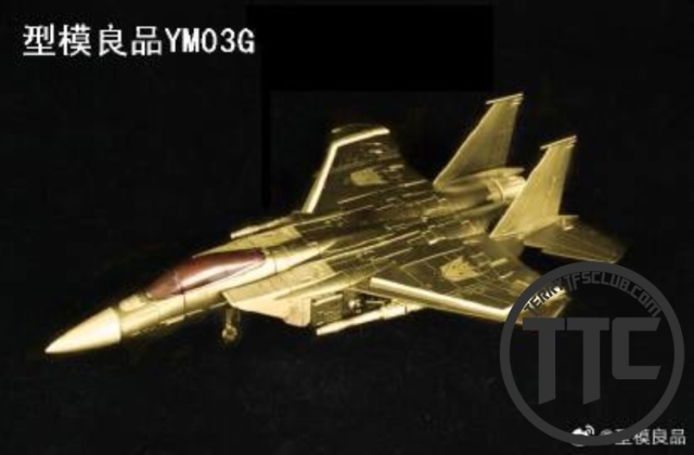 Yes Model YM03G gold version starcream