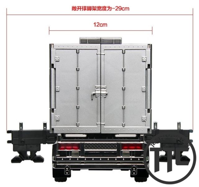 Weijiang WJ MPP10 trailer normal color