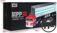 Weijiang WJ MPP10 trailer normal color