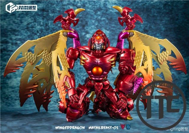 Jiangxing JX JX-MB-01 JX-MB01 Winged Dragon Beast Megatron